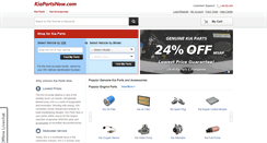 Desktop Screenshot of kiapartsnow.com